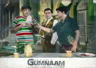 K.H. Kapadia (Cinematographer), Gumnaam, 1965, Lobby Card