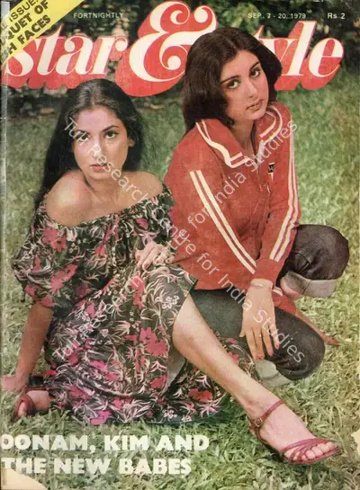 Gulshan Ewing (Editor), Star & Style, 1979, Magazine