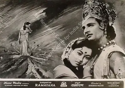 Aga Hasham (Cinematographer), Sampoorna Ramayana, 1961, Lobby Card