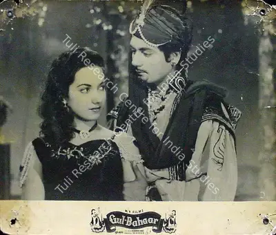 Nanubhai B. Vakil (Director), Gul Bahaar, 1954, Lobby Card
