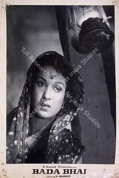 K. Amarnath (Producer), Bada Bhai, 1957, Lobby Card