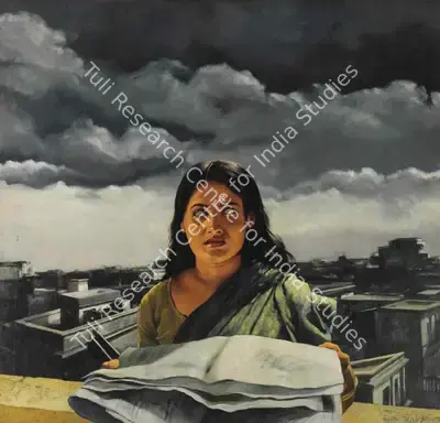 Bikash Bhattacharjee (Artist), Untitled (She with a Newspaper), 1981, Painting