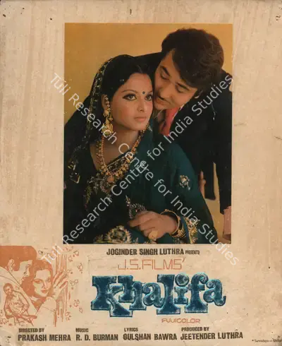Jeetendra Luthra (Producer), Khalifa, 1976, Photographic Still Mounted on Lobby Card