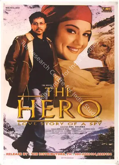 Dhirajlal Shah (Producer), Hero Love Story Of A Spy, The, 2003, Full Sheet Poster