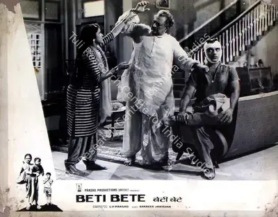 L.V. Prasad (Producer), Beti Bete, 1964, Lobby Card
