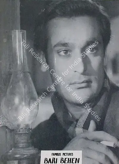 D.D. Kashyap (Producer), Badi Bahen, 1949, Lobby Card