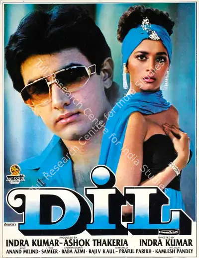Inder Kumar (Producer), Dil, 1990, Song-Synopsis Booklet