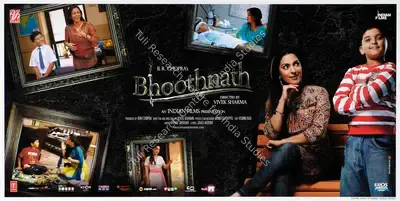 Vishnu Rao (Cinematographer), Bhoothnath, 2008, Lobby Card