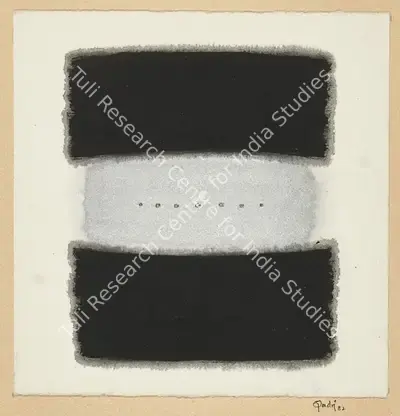Sohan Qadri (Artist), Untitled, 1982, Painting
