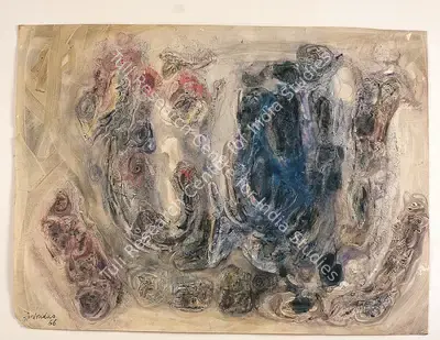 Ambadas (Artist), Untitled, 1966, Painting