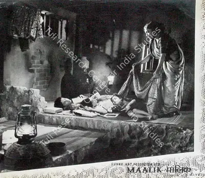 Naushad (Producer), Maalik, 1958, Lobby Card