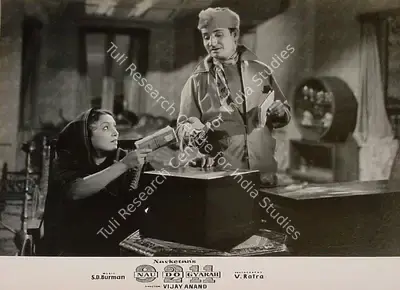 V. Ratra (Cinematographer), Nau Do Gyarah, 1957, Lobby Card