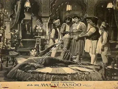 Dhirubhai Desai (Director), Maa Ke Ansoo, 1959, Lobby Card