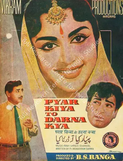 B.S. Ranga (Producer), Pyar Kiya To Darna Kya, 1963, Song-Synopsis Booklet