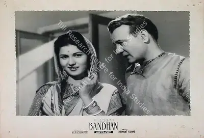 Sudhin Majumdar (Cinematographer), Bandhan, 1956, Lobby Card