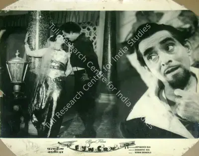Jatinder Rai (Producer), Flying Circus, 1965, Lobby Card