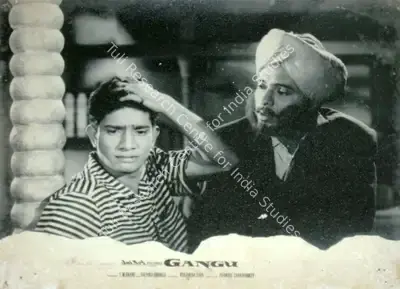 I.M. Anand (Producer), Gangu, 1962, Lobby Card