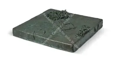 Latika Katt (Artist), Fields (Unique Edition), 2004, Sculpture