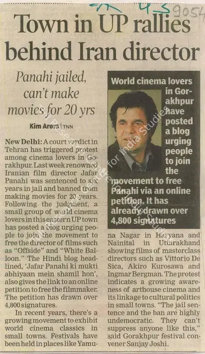 Kim Arora (Reporter), Town in UP Rallies Behind Iran Director, 2011, Newspaper Clipping
