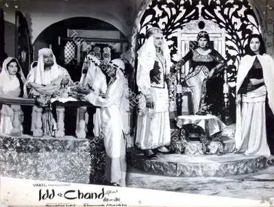 Nanubhai B. Vakil (Producer), Idd Ka Chand, 1964, Lobby Card