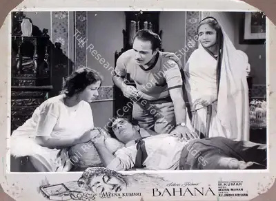 Pramila (Producer), Bahana, 1960, Lobby Card