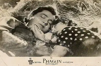 Bibhuti Mitra (Director), Phagun, 1958, Lobby Card