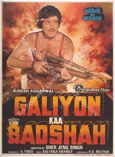 K. Yogee (Producer), Galiyon Kaa Badshah, 1989, Full Sheet Poster