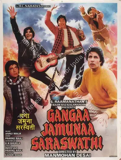 S. Ramanathan (Producer), Gangaa Jamunaa Saraswathi, 1988, Full Sheet Poster
