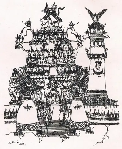 K. Ramanujam (Artist), Untitled, Drawing