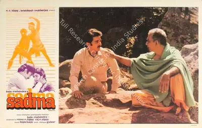 Balu Mahendra (Cinematographer), Sadma, 1983, Lobby Card