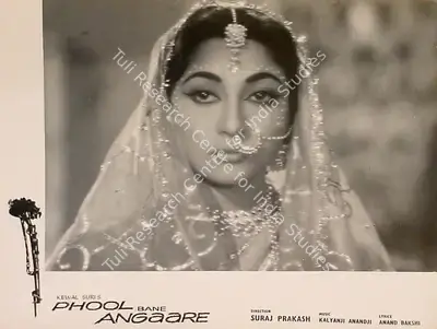 N.N. Shukla (Cinematographer), Phool Bane Angaare, 1963, Lobby Card