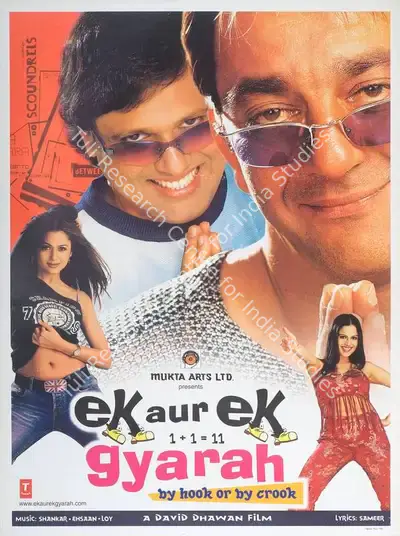 Subhash Ghai (Producer), Ek Aur Ek Gyarah By Hook Or By Crook, 2003, Full Sheet Poster
