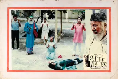 T. Ahmed (Producer), Banda Nawaz, 1989, Lobby Card