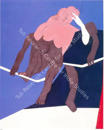 Mehta, Tyeb (Artist). Untitled, n.d. | Painting, So.NeY/05.12.00
