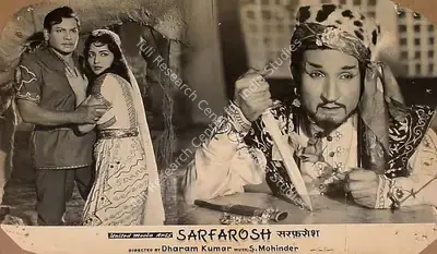 Dharam Kumar (Director), Sarfarosh, 1964, Lobby Card