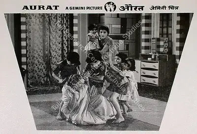 S.S. Balan (Producer), Aurat, 1967, Lobby Card