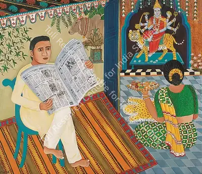 Nayanaa Kanodia (Artist), Morning Ritual, 1999, Painting