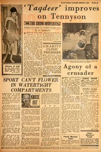 Vijaya Nadkarni (Guest Reviewer), Agony of a Crusader, 1967, Film Review