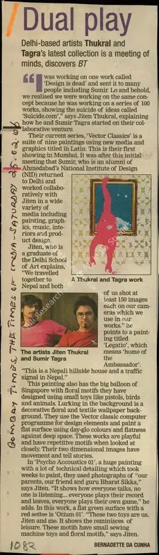 Bernadette Da Cunha (Reporter), Dual Play, 2006, Newspaper Clipping