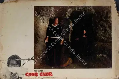 Vijay Anand (Producer), Chor Chor, 1974, Lobby Card