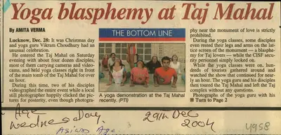 Amita Verma (Reporter), Yoga Blasphemy at Taj Mahal, 2004, Newspaper Clipping