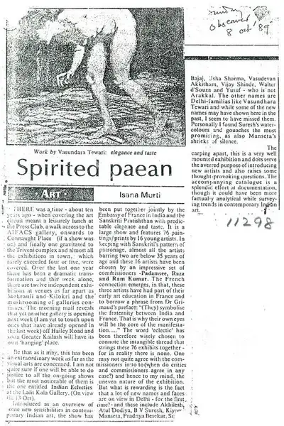 Isana Murti (Writer), Spirited Paean, 1989, Newspaper clipping