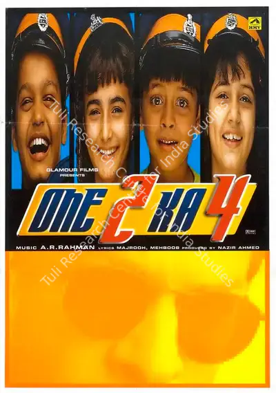 Nazir Ahmed (Producer), One 2 Ka 4, 2001, Full Sheet Poster
