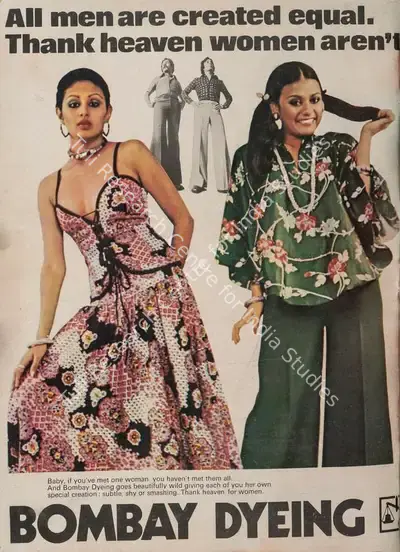 Gulshan Ewing (Editor), Star & Style, 1977, Magazine