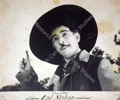Prakash (Director), Lal Nishan, 1959, Lobby Card