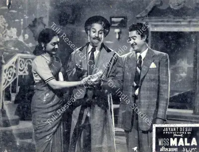 Jayant Desai (Director), Miss Mala, 1954, Photographic Still