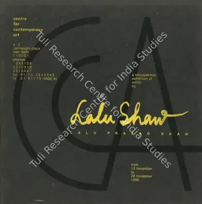 Lalu Prasad Shaw (Artist), A Retrospective exhibition of Prints by Lalu Prasad Shaw, 1990, Solo Exhibition Catalogue