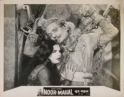 Ratan Kumar (Producer), Noor Mahal, 1965, Lobby Card