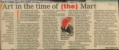 Gopal Mirchandani (Writer), Art in The Time of (the) Mart, 2005, Newspaper Clipping