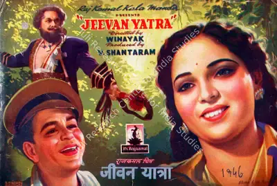 V. Shantaram (Producer), Jeevan Yatra, 1946, Song-Synopsis Booklet
